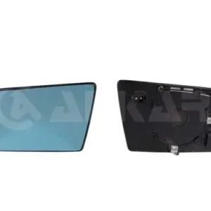 ALKAR Spiegelglas, Außenspiegel (6411539) KFZ-7059462 Heißes Angebot